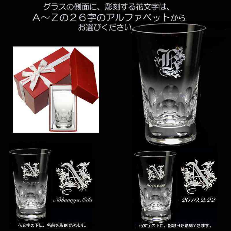 �摜���N���b�N�����.�E�E�f�ڂg�o�փ����N�I